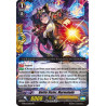 Vanguard_TCG_card_G-BT12_013EN_RR_Battle_Sister_Marmalade_Dragon_King_s_Awakening