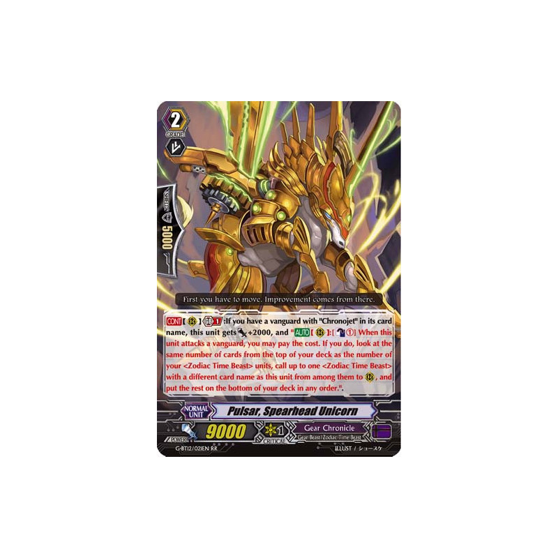 Vanguard_TCG_card_G-BT12_021EN_RR_Pulsar_Spearhead_Unicorn_Dragon_King_s_Awakening