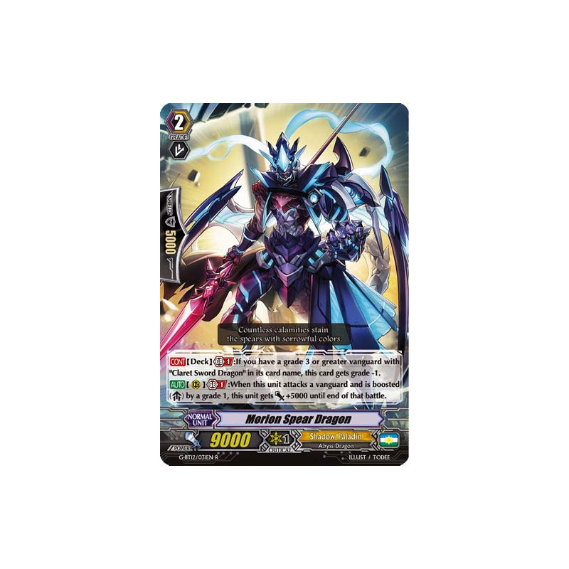 Vanguard_TCG_card_G-BT12_031EN_R_Morion_Spear_Dragon_Dragon_King_s_Awakening