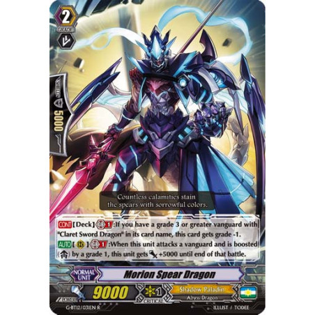 Vanguard_TCG_card_G-BT12_031EN_R_Morion_Spear_Dragon_Dragon_King_s_Awakening