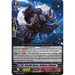 Vanguard_TCG_card_G-BT12_037EN_R_Stealth_Beast_Gekisou_Ookami_Dragon_King_s_Awakening