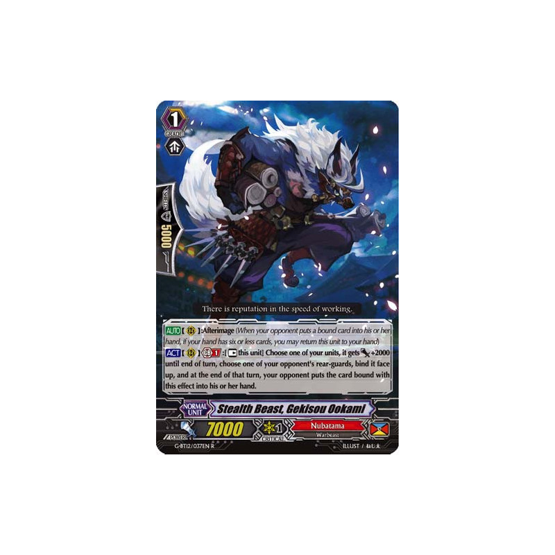Vanguard_TCG_card_G-BT12_037EN_R_Stealth_Beast_Gekisou_Ookami_Dragon_King_s_Awakening