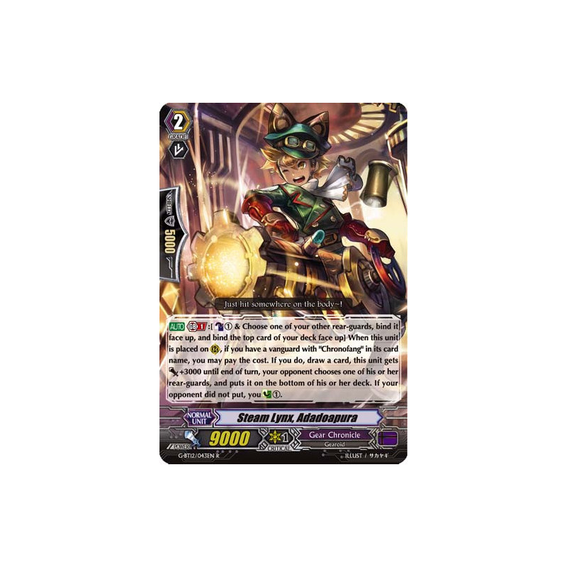 Vanguard_TCG_card_G-BT12_043EN_R_Steam_Lynx_Adadoapura_Dragon_King_s_Awakening
