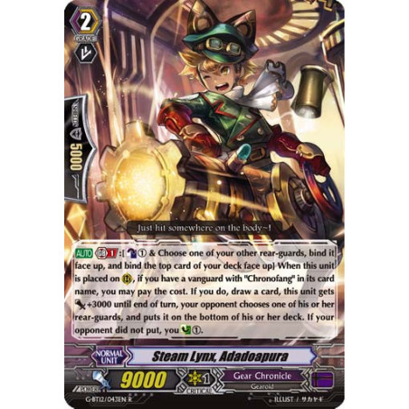 Vanguard_TCG_card_G-BT12_043EN_R_Steam_Lynx_Adadoapura_Dragon_King_s_Awakening