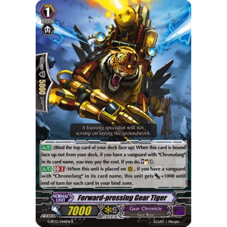 Vanguard_TCG_card_G-BT12_044EN_R_Forward-pressing_Gear_Tiger_Dragon_King_s_Awakening
