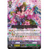 Vanguard_TCG_card_G-BT12_047EN_C_Maiden_of_Produce_Dragon_King_s_Awakening