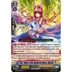 Vanguard_TCG_card_G-BT12_051EN_C_Miko_of_the_Daybreak_Moon_Akizuki_Dragon_King_s_Awakening