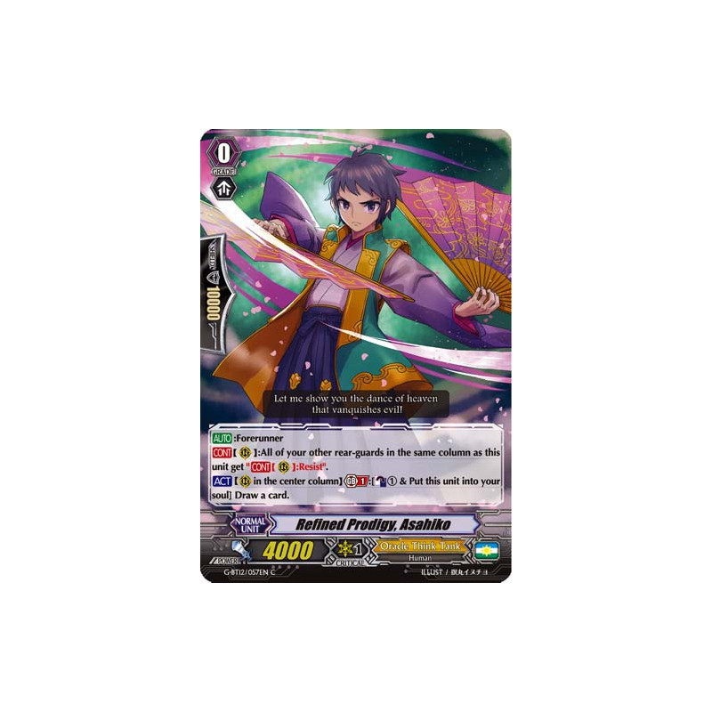 Vanguard_TCG_card_G-BT12_057EN_C_Refined_Prodigy_Asahiko_Dragon_King_s_Awakening