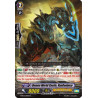 Vanguard_TCG_card_G-BT12_063EN_C_Demon_World_Castle_VanGenbeze_Dragon_King_s_Awakening