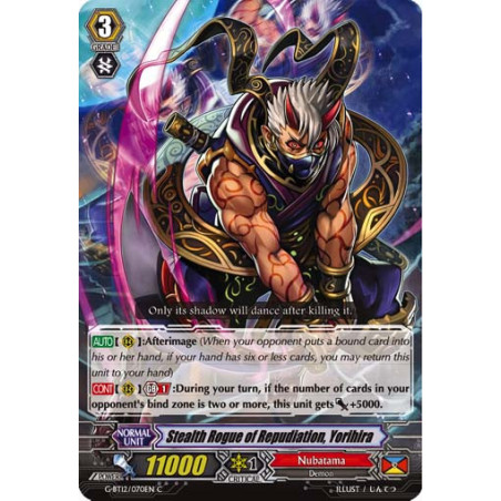 Vanguard_TCG_card_G-BT12_070EN_C_Stealth_Rogue_of_Repudiation_Yorihira_Dragon_King_s_Awakening