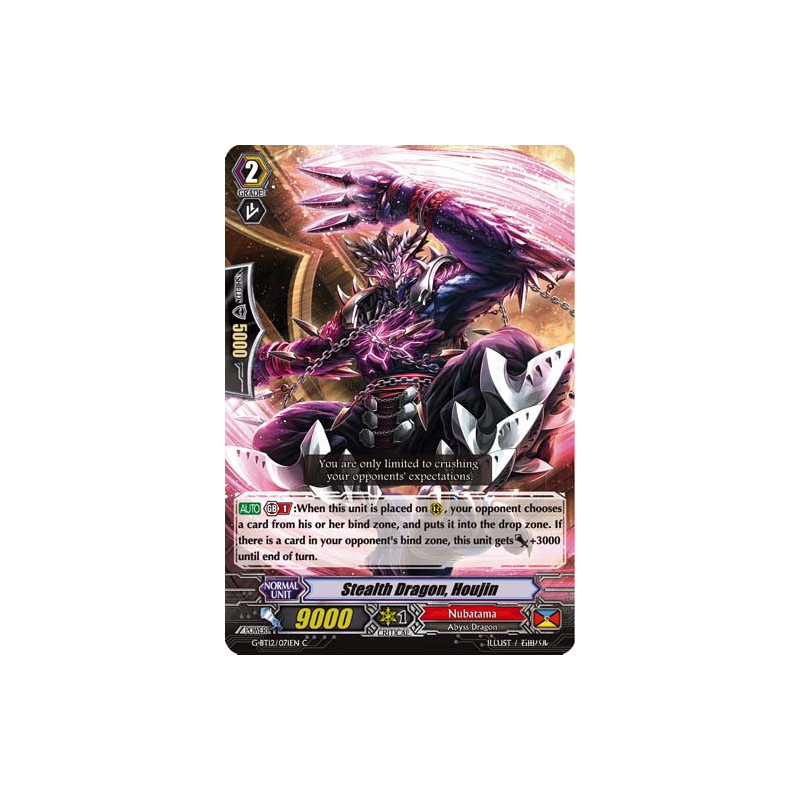 Vanguard_TCG_card_G-BT12_071EN_C_Stealth_Dragon_Houjin_Dragon_King_s_Awakening