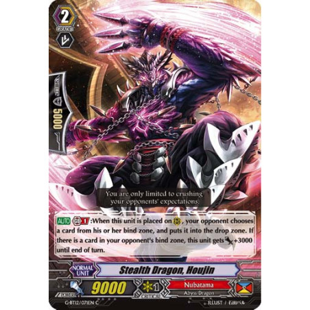 Vanguard_TCG_card_G-BT12_071EN_C_Stealth_Dragon_Houjin_Dragon_King_s_Awakening