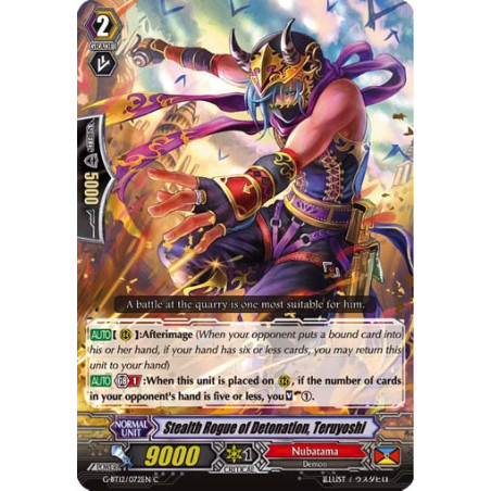 Vanguard_TCG_card_G-BT12_072EN_C_Stealth_Rogue_of_Detonation_Teruyoshi_Dragon_King_s_Awakening