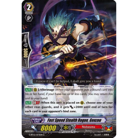 Vanguard_TCG_card_G-BT12_073EN_C_Fast_Speed_Stealth_Rogue_Genzou_Dragon_King_s_Awakening