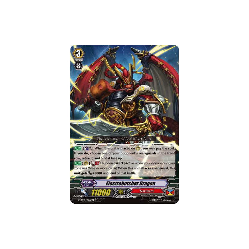 Vanguard_TCG_card_G-BT12_076EN_C_Electrobutcher_Dragon_Dragon_King_s_Awakening
