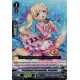 CFV V-EB11/019EN RR Prominent Personality, Terminer