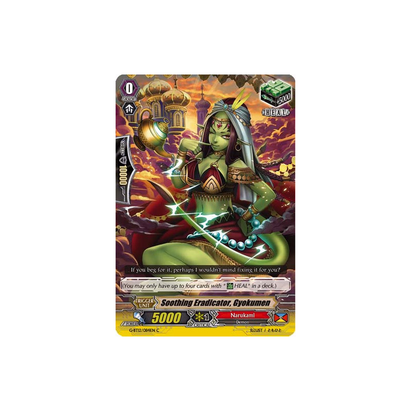 Vanguard_TCG_card_G-BT12_084EN_C_Soothing_Eradicator_Gyokumen_Dragon_King_s_Awakening