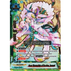 Buddyfight card...