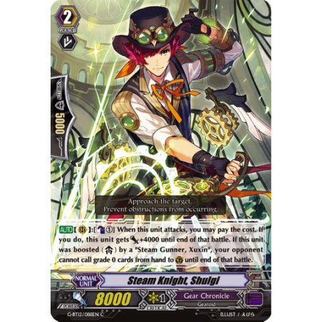 Vanguard_TCG_card_G-BT12_088EN_C_Steam_Knight_Shulgi_Dragon_King_s_Awakening