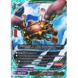 Buddyfight card Foil...