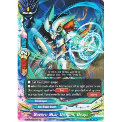 Buddyfight card Foil...