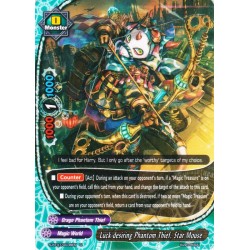 Buddyfight card Foil...
