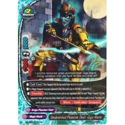 Buddyfight card Foil...