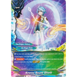 Buddyfight card Foil...