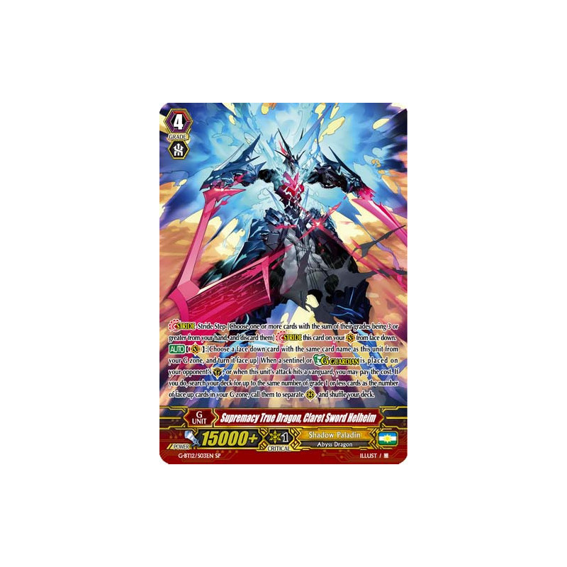 Vanguard_TCG_card_G-BT12_S03EN_SP_Supremacy_True_Dragon_Claret_Sword_Helheim_Dragon_King_s_Awakening