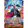 Vanguard_TCG_card_G-BT12_S03EN_SP_Supremacy_True_Dragon_Claret_Sword_Helheim_Dragon_King_s_Awakening