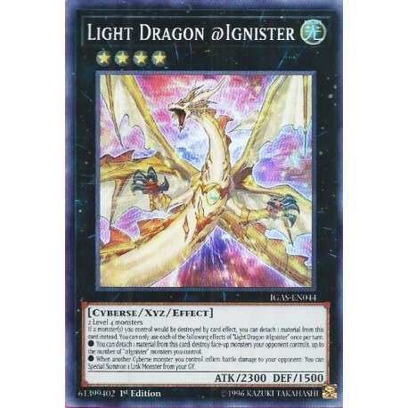 Ultimate Yugioh Light Dragon @Ignister IGAS-JP044 Japanese 