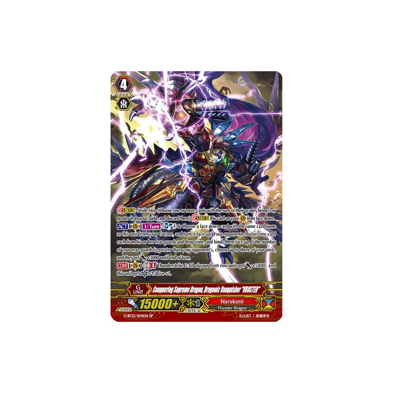 Vanguard_TCG_card_G-BT12_S04EN_SP_Conquering_Supreme_Dragon_Dragonic_Vanquisher_VBUSTER_Dragon_King_s_Awakening