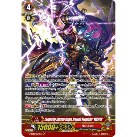 Vanguard_TCG_card_G-BT12_S04EN_SP_Conquering_Supreme_Dragon_Dragonic_Vanquisher_VBUSTER_Dragon_King_s_Awakening