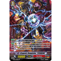 Vanguard_TCG_card_G-BT12_S06EN_SP_Dragonic_Vanquisher_SPARKING_Dragon_King_s_Awakening