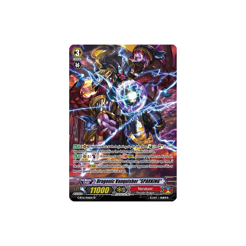 Vanguard_TCG_card_G-BT12_S06EN_SP_Dragonic_Vanquisher_SPARKING_Dragon_King_s_Awakening