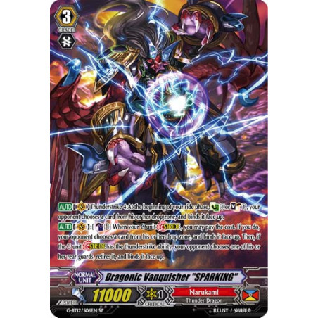 Vanguard_TCG_card_G-BT12_S06EN_SP_Dragonic_Vanquisher_SPARKING_Dragon_King_s_Awakening
