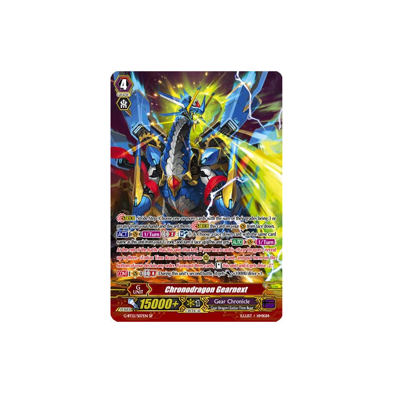 Vanguard_TCG_card_G-BT12_S07EN_SP_Chronodragon_Gearnext_Dragon_King_s_Awakening