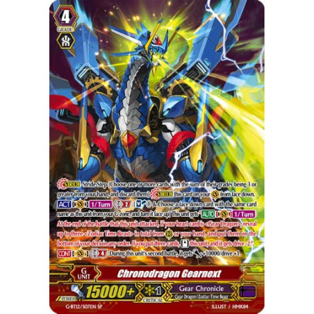 Vanguard_TCG_card_G-BT12_S07EN_SP_Chronodragon_Gearnext_Dragon_King_s_Awakening