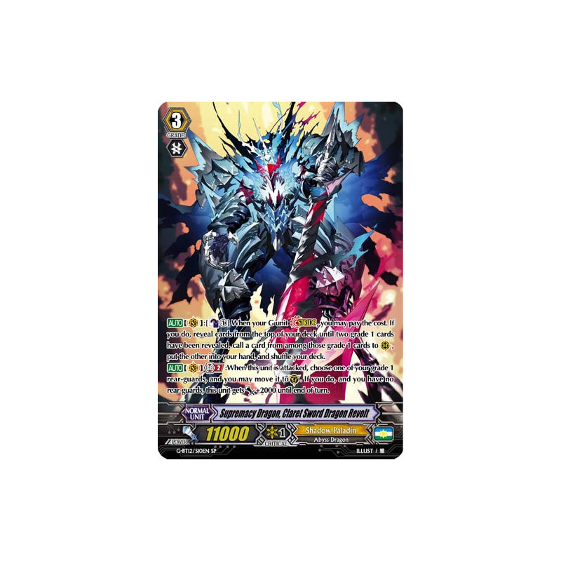 Vanguard_TCG_card_G-BT12_S10EN_SP_Supremacy_Dragon_Claret_Sword_Dragon_Revolt_Dragon_King_s_Awakening
