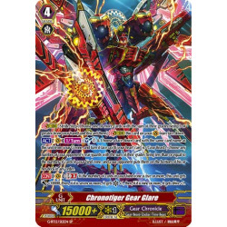 Vanguard_TCG_card_G-BT12_S12EN_SP_Chronotiger_Gear_Glare_Dragon_King_s_Awakening
