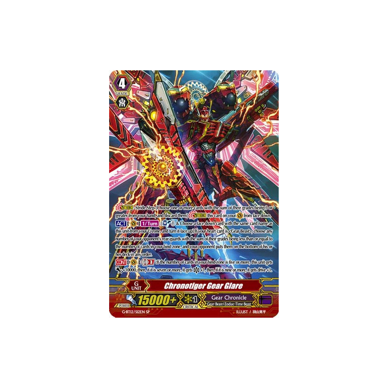 Vanguard_TCG_card_G-BT12_S12EN_SP_Chronotiger_Gear_Glare_Dragon_King_s_Awakening