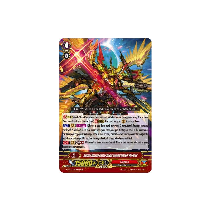 Vanguard_TCG_card_G-BT13_003EN_GR_Supreme_Heavenly_Emperor_Dragon_Dragonic_Overlord_The_Purge_Ultimate_Stride