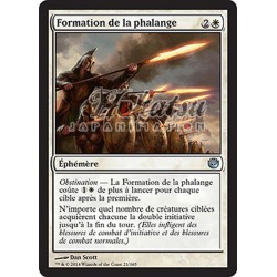 MTG 021/165 Phalanx-Formation