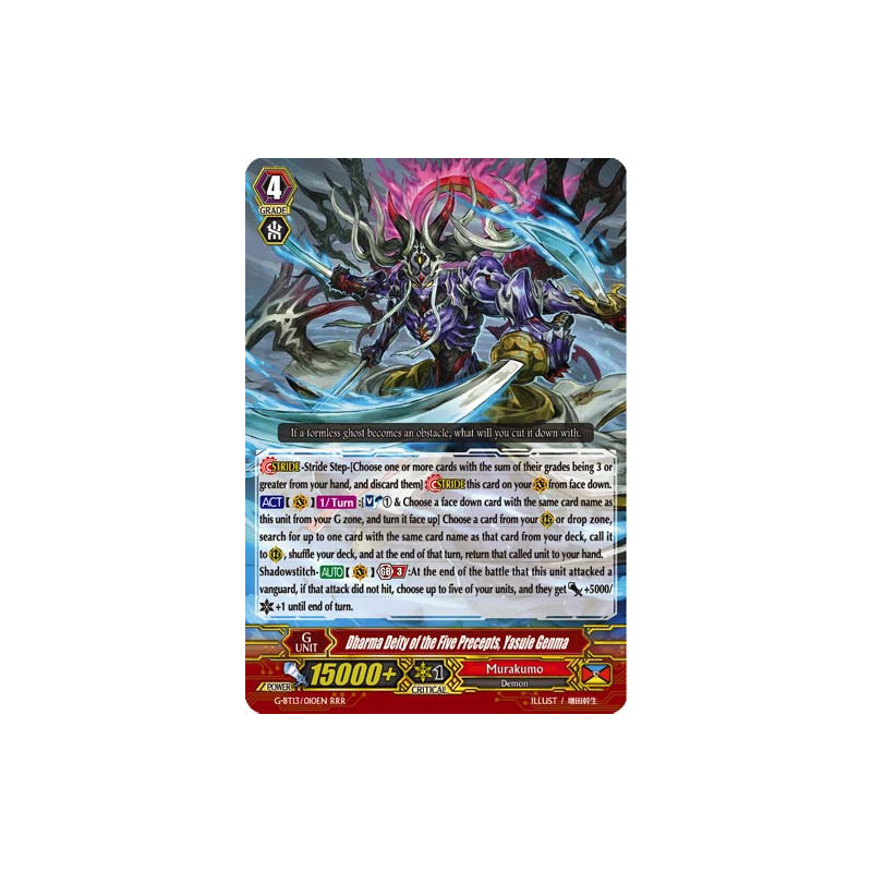 Vanguard_TCG_card_G-BT13_010EN_RRR_Dharma_Deity_of_the_Five_Precepts_Yasuie_Genma_Ultimate_Stride