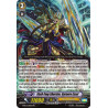 Vanguard_TCG_card_G-BT13_016EN_RR_Flash_Fang_Liberator_Garmore_Excel_Ultimate_Stride