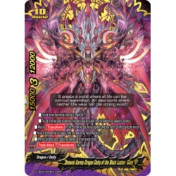Buddyfight card...