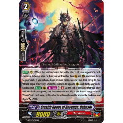 Vanguard_TCG_card_G-BT13_043EN_R_Stealth_Rogue_of_Revenge_Ooboshi_Ultimate_Stride