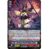 Vanguard_TCG_card_G-BT13_044EN_R_Gateway_Stealth_Rogue_Ataka_Ultimate_Stride