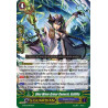 Vanguard_TCG_card_G-BT13_047EN_R_Blue_Wave_Armor_General_Galfilia_Ultimate_Stride