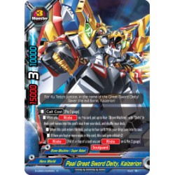 Buddyfight card Foil...